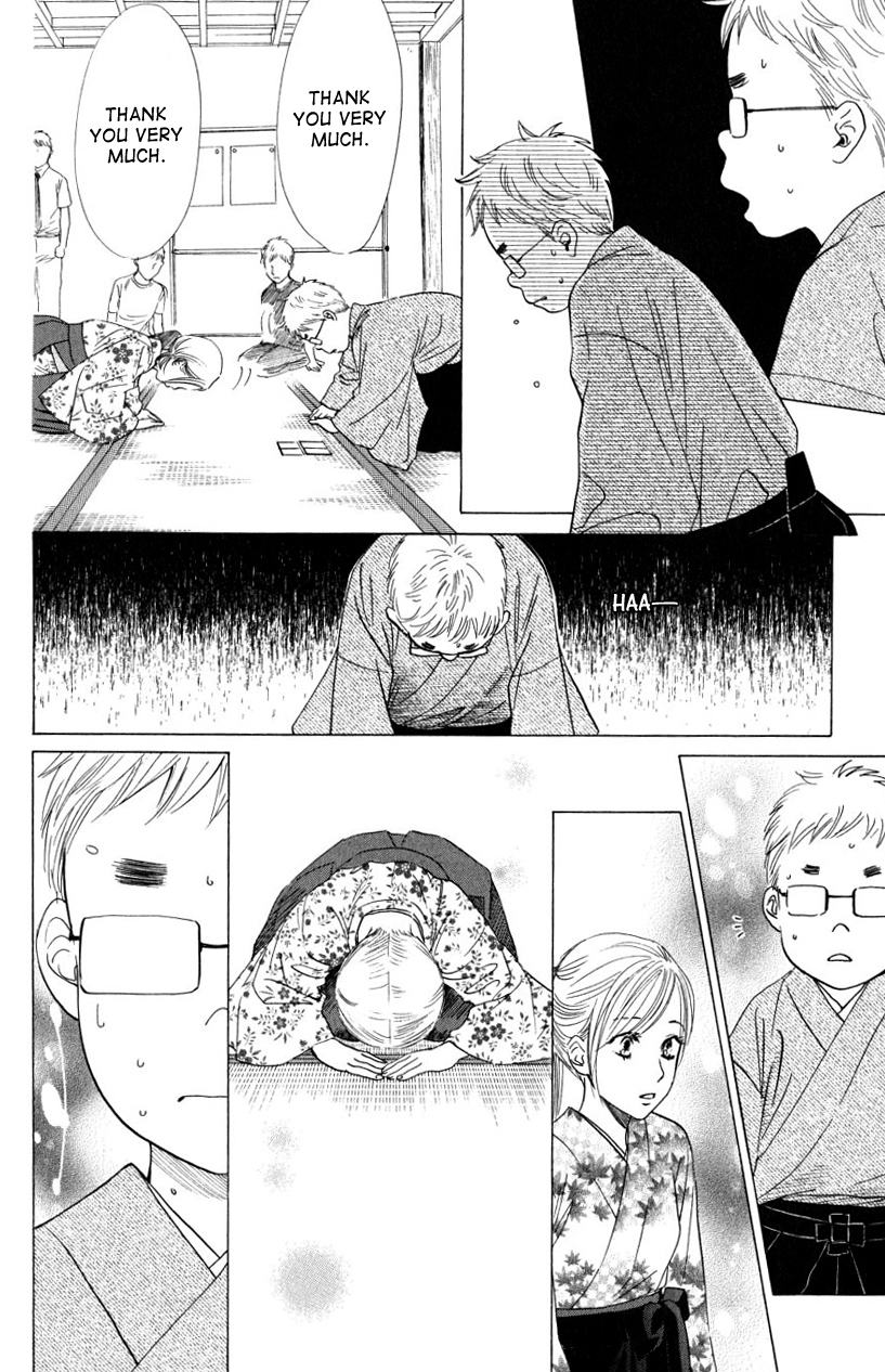 Chihayafuru Chapter 33 page 20 - Chapter 33