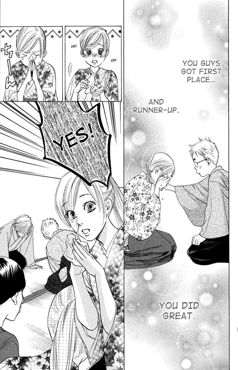 Chihayafuru Chapter 33 page 23 - Chapter 33