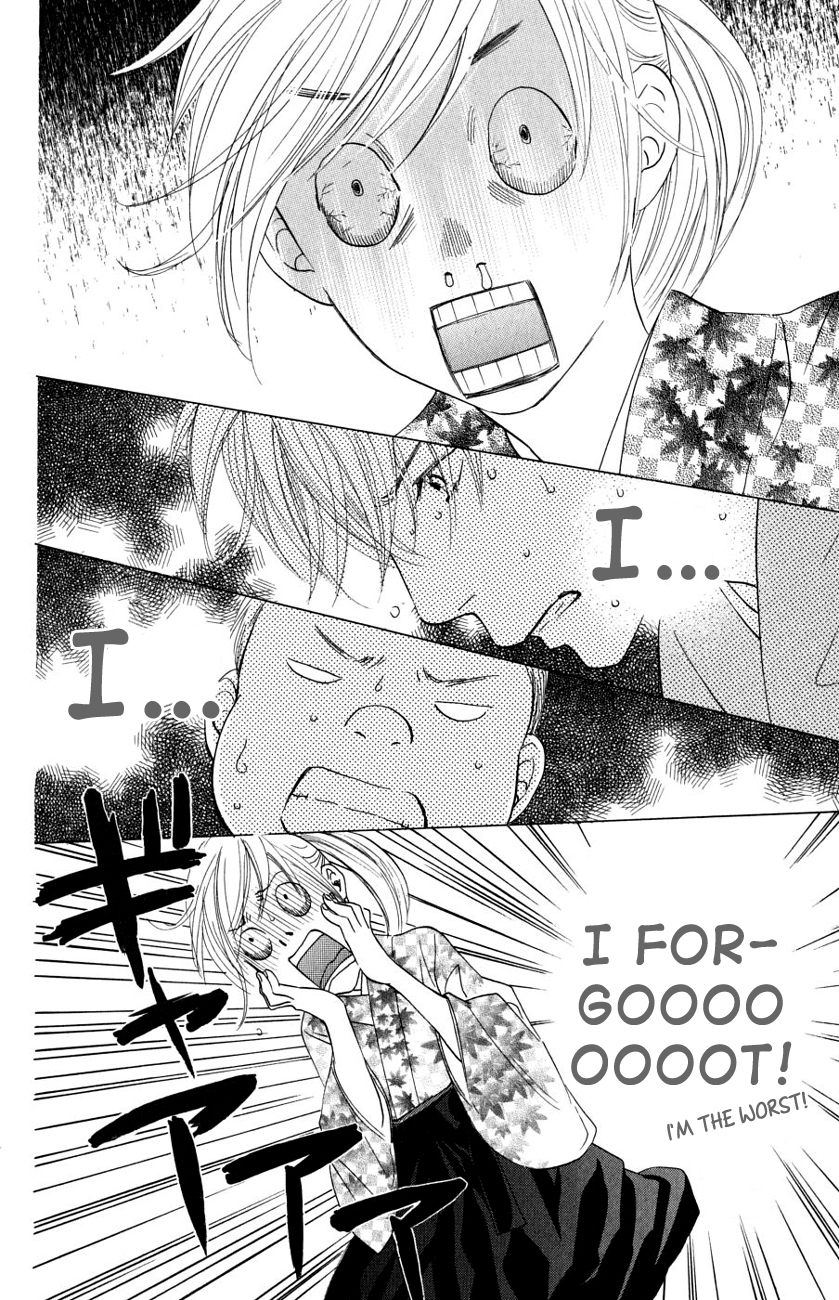 Chihayafuru Chapter 33 page 24 - Chapter 33