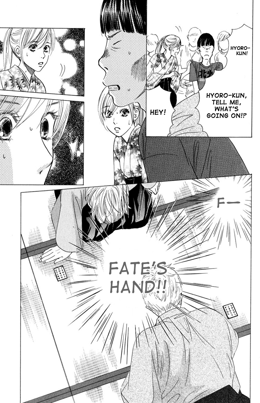 Chihayafuru Chapter 33 page 25 - Chapter 33