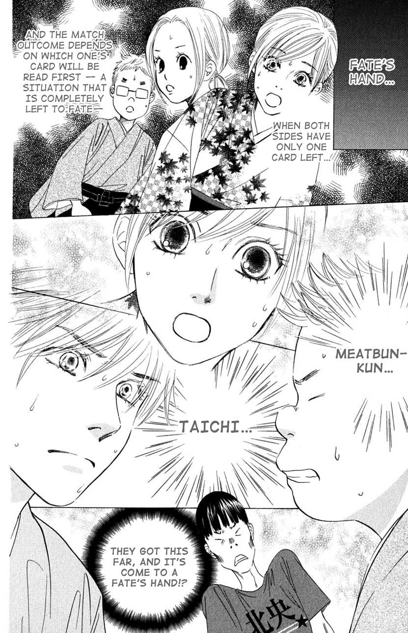Chihayafuru Chapter 33 page 26 - Chapter 33