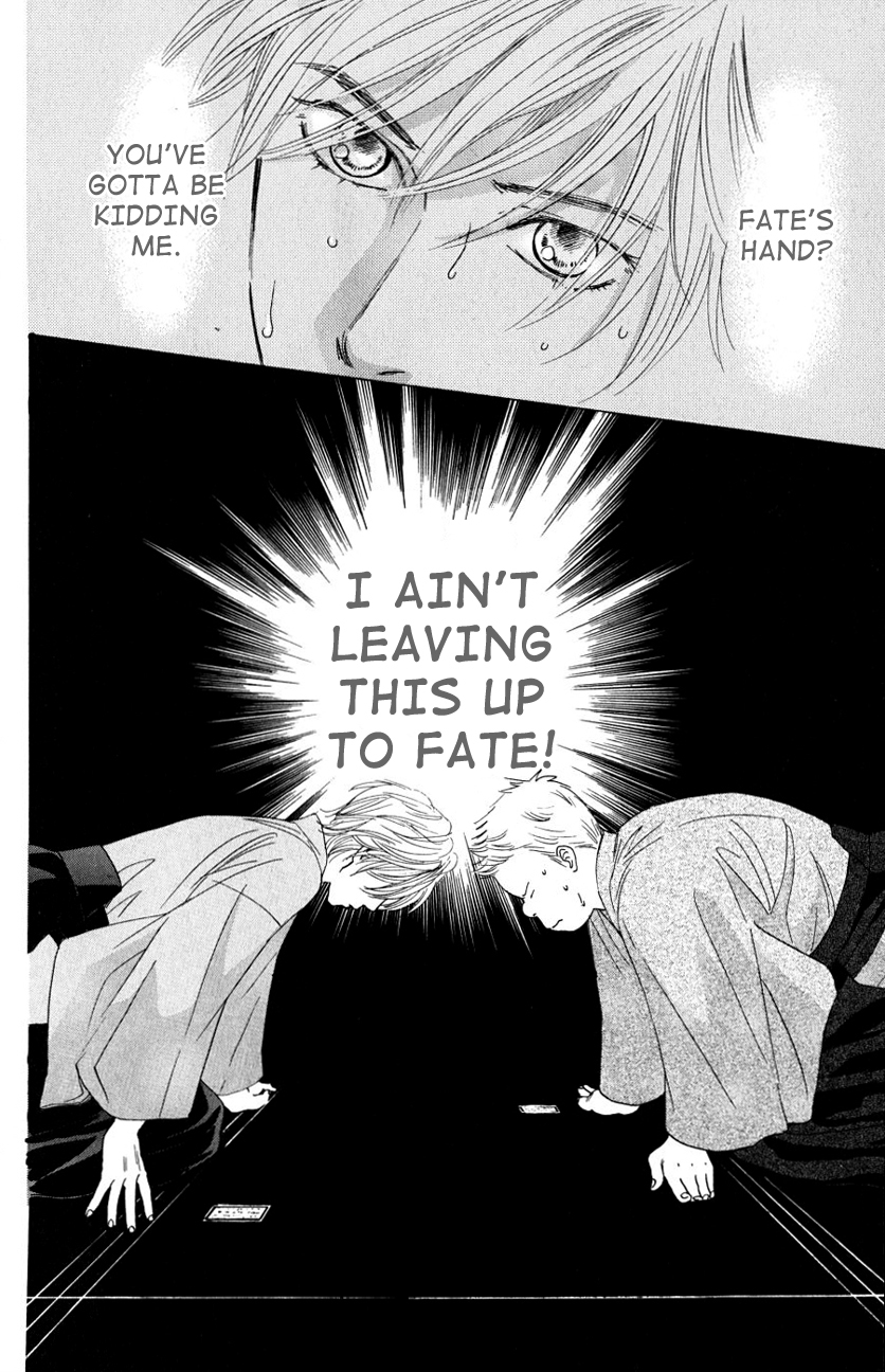 Chihayafuru Chapter 33 page 32 - Chapter 33