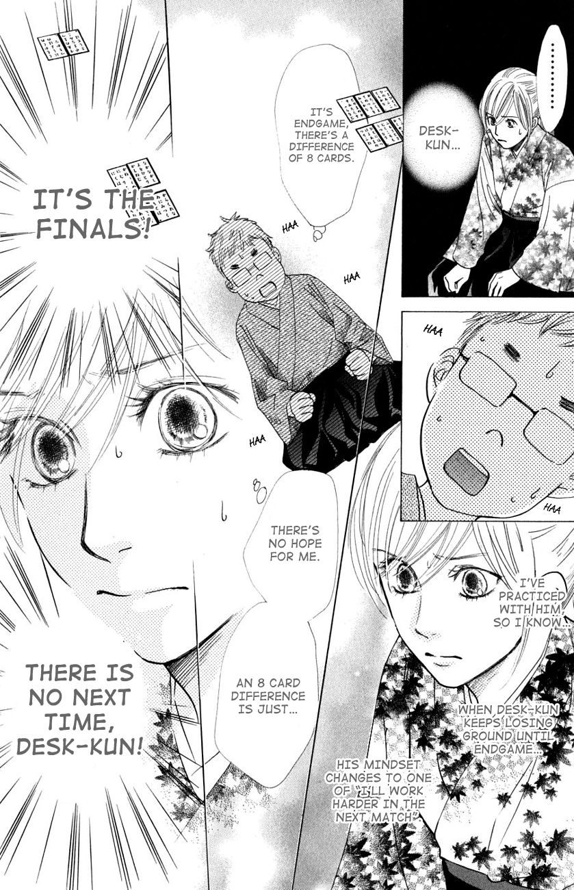 Chihayafuru Chapter 33 page 6 - Chapter 33