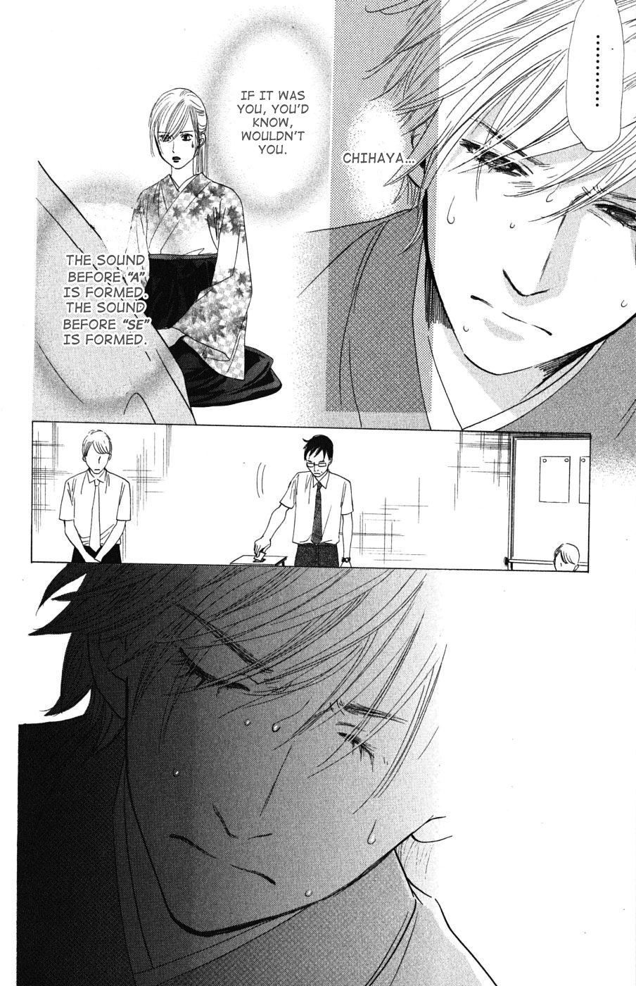 Chihayafuru Chapter 34 page 10 - Chapter 34