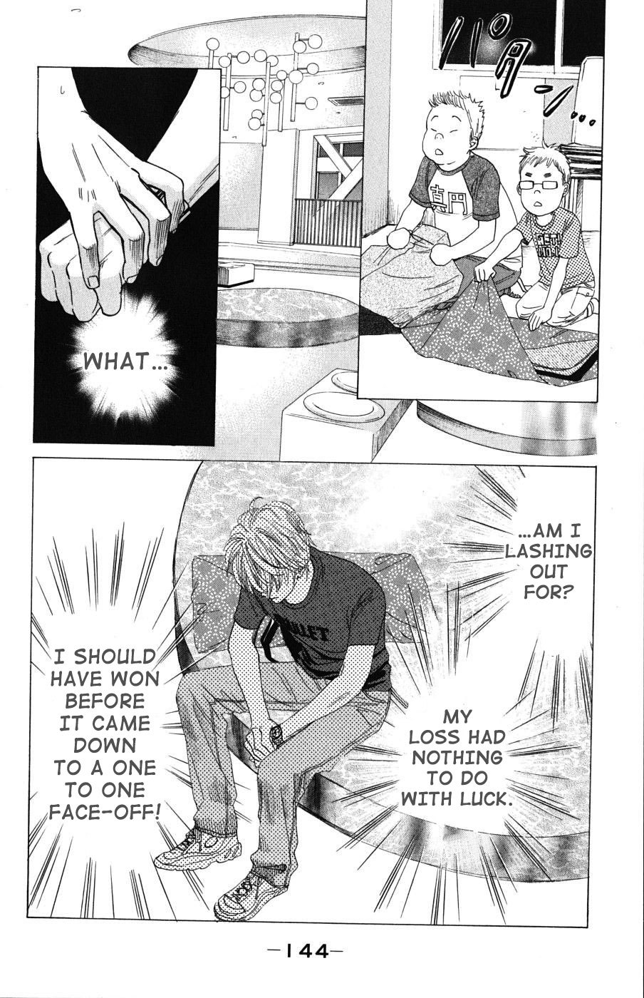 Chihayafuru Chapter 34 page 16 - Chapter 34