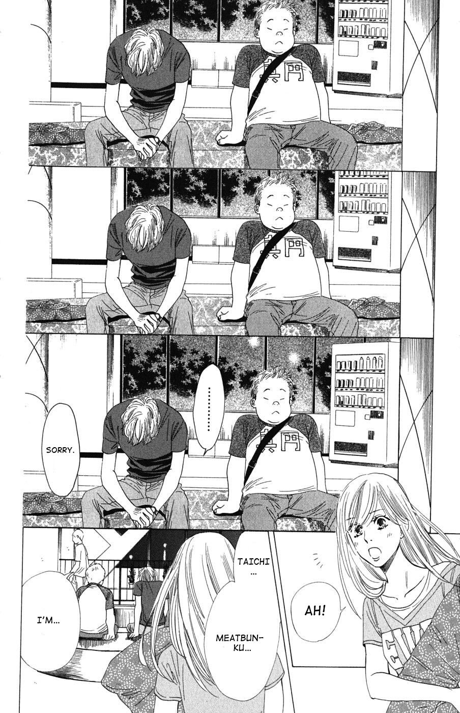 Chihayafuru Chapter 34 page 18 - Chapter 34