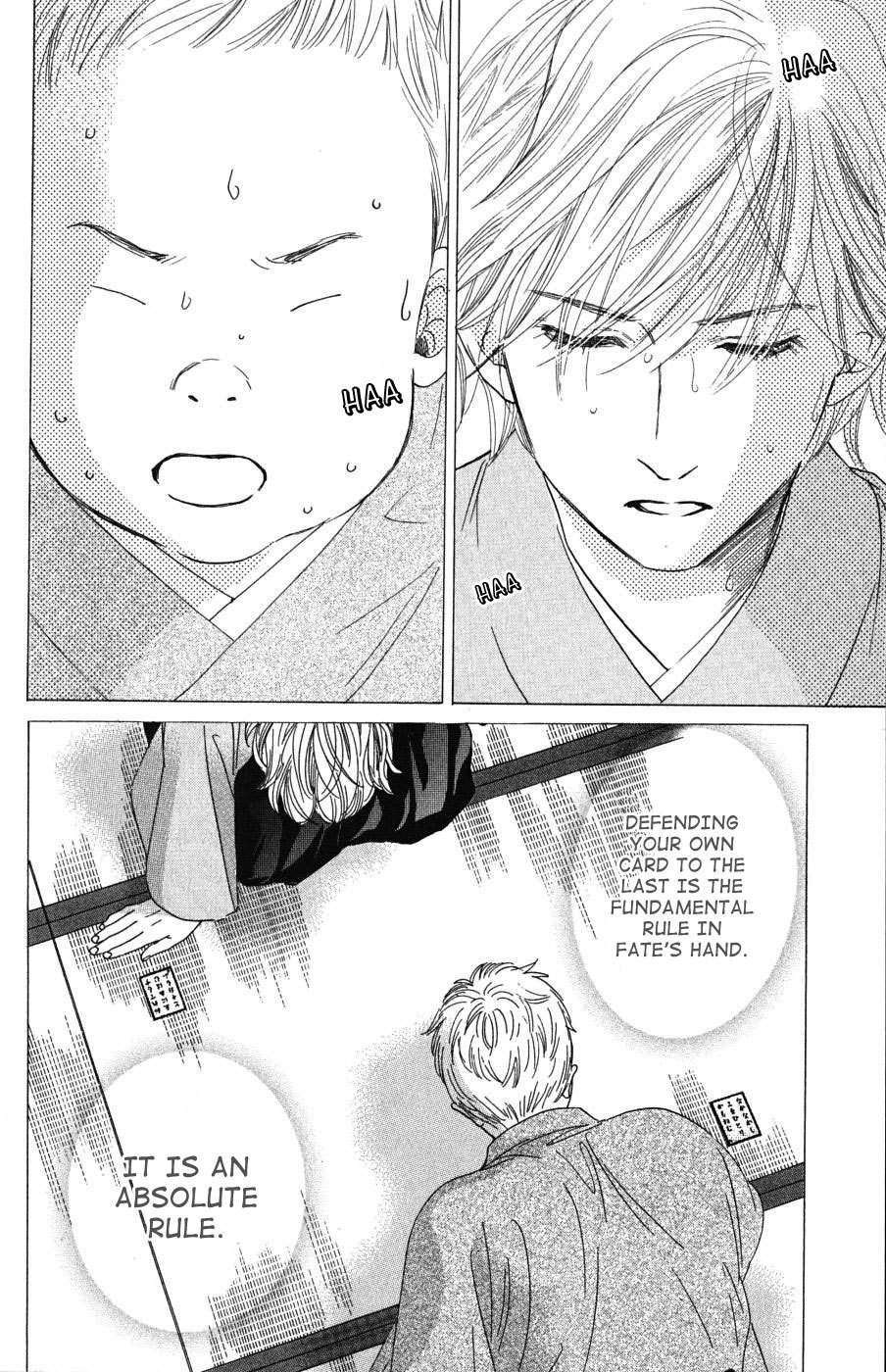 Chihayafuru Chapter 34 page 2 - Chapter 34