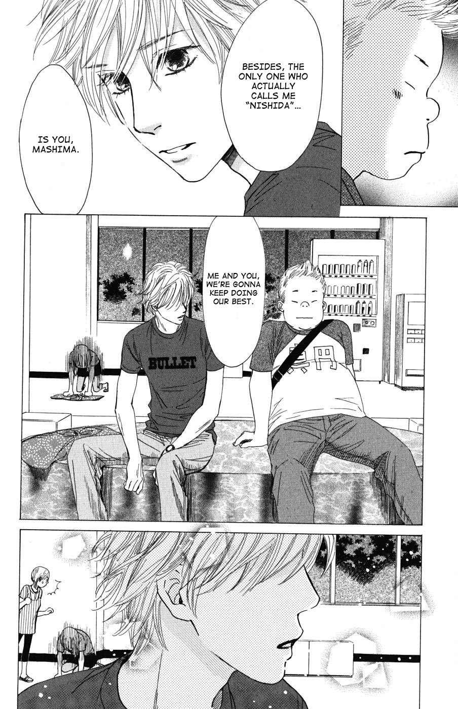 Chihayafuru Chapter 34 page 20 - Chapter 34