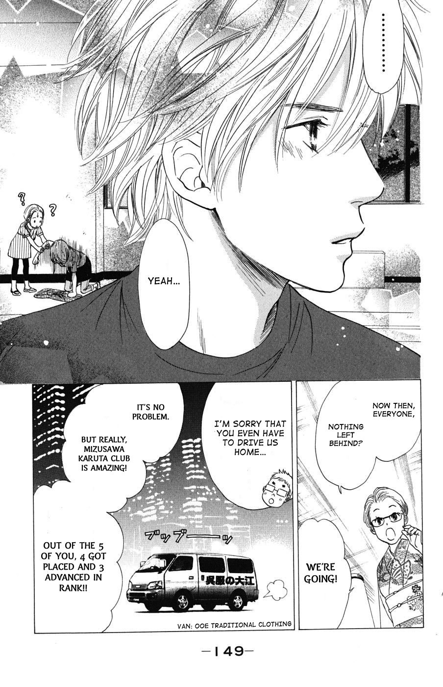 Chihayafuru Chapter 34 page 21 - Chapter 34