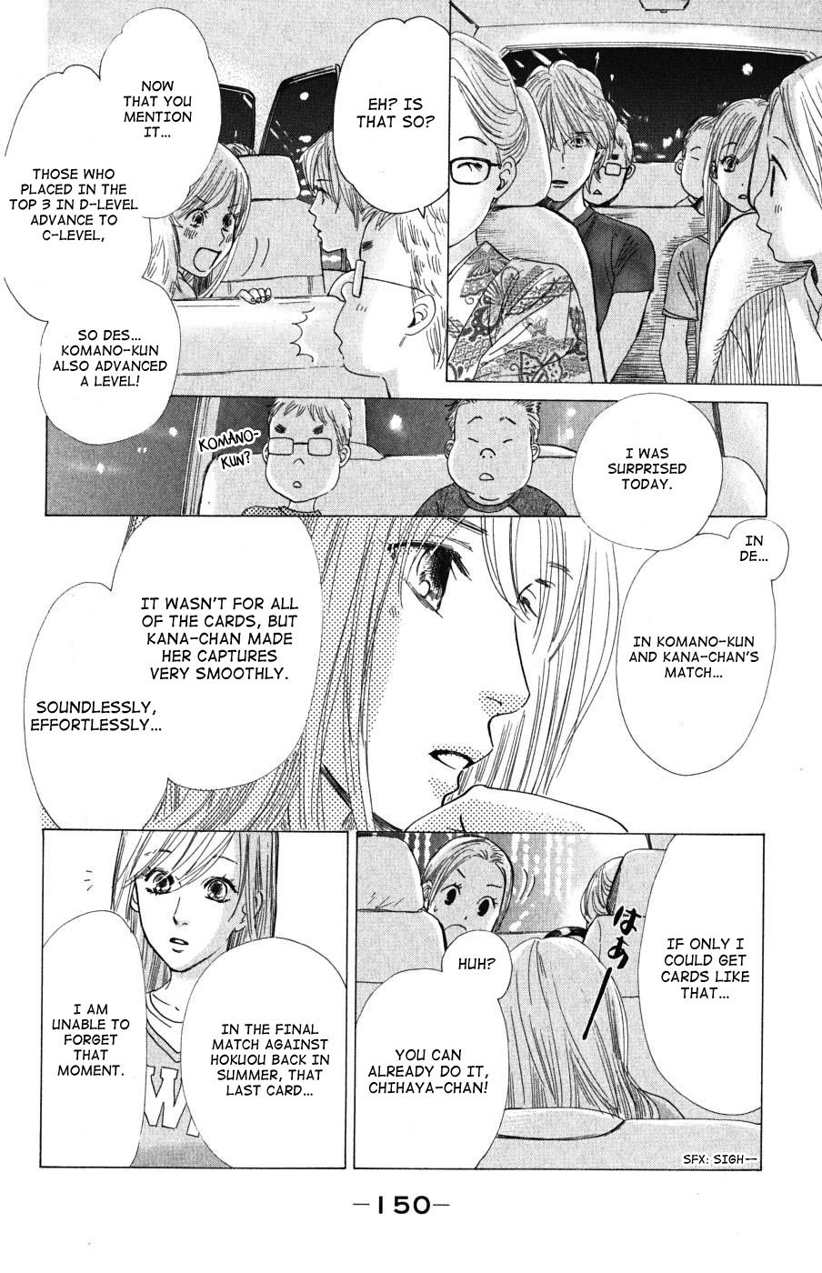 Chihayafuru Chapter 34 page 22 - Chapter 34