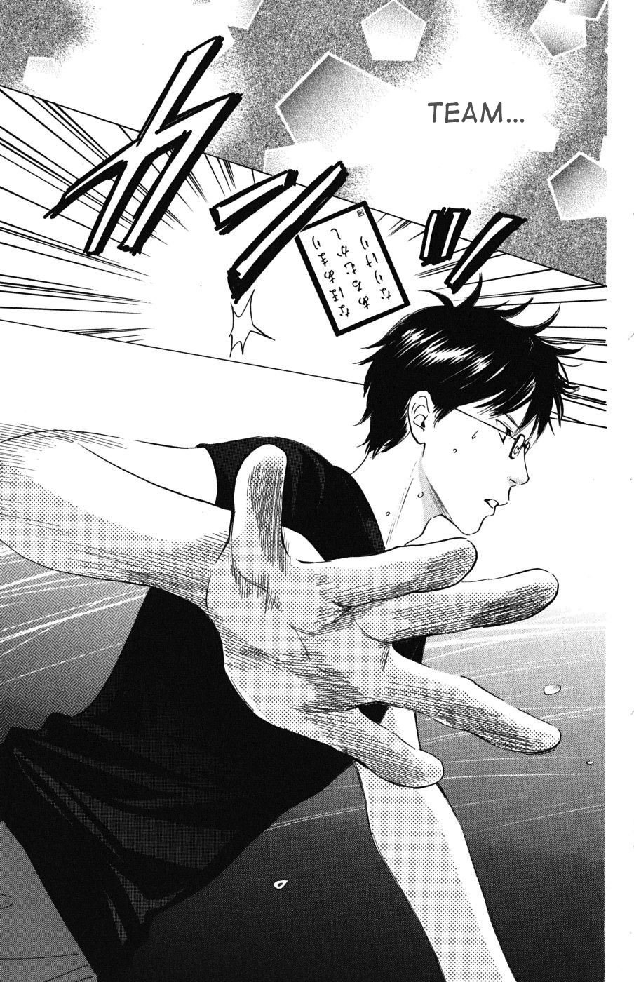 Chihayafuru Chapter 34 page 27 - Chapter 34