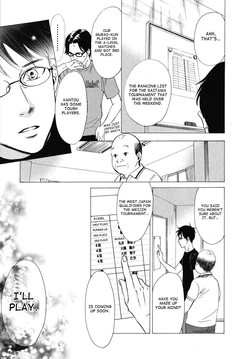 Chihayafuru Chapter 34 page 29 - Chapter 34