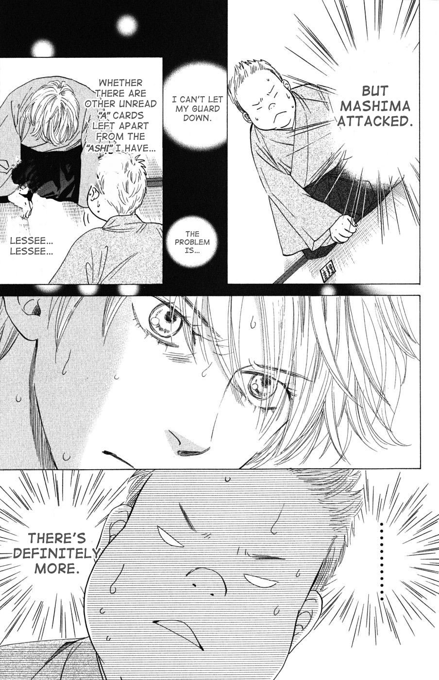 Chihayafuru Chapter 34 page 3 - Chapter 34