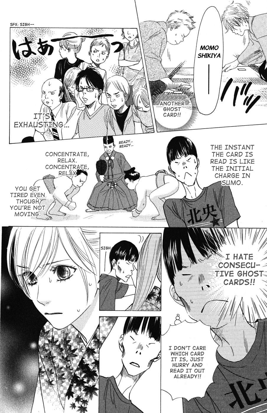 Chihayafuru Chapter 34 page 6 - Chapter 34
