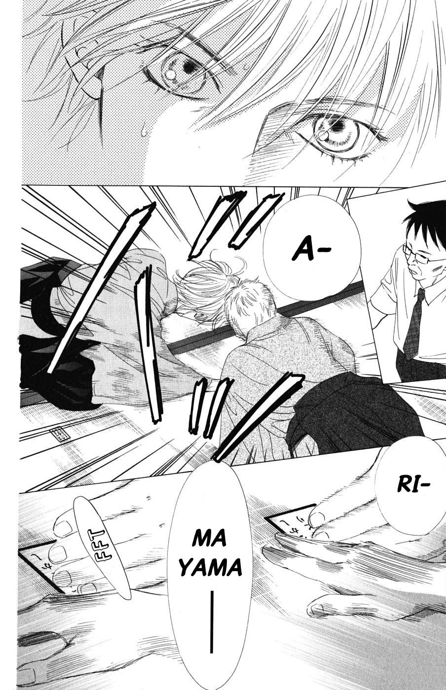 Chihayafuru Chapter 34 page 8 - Chapter 34