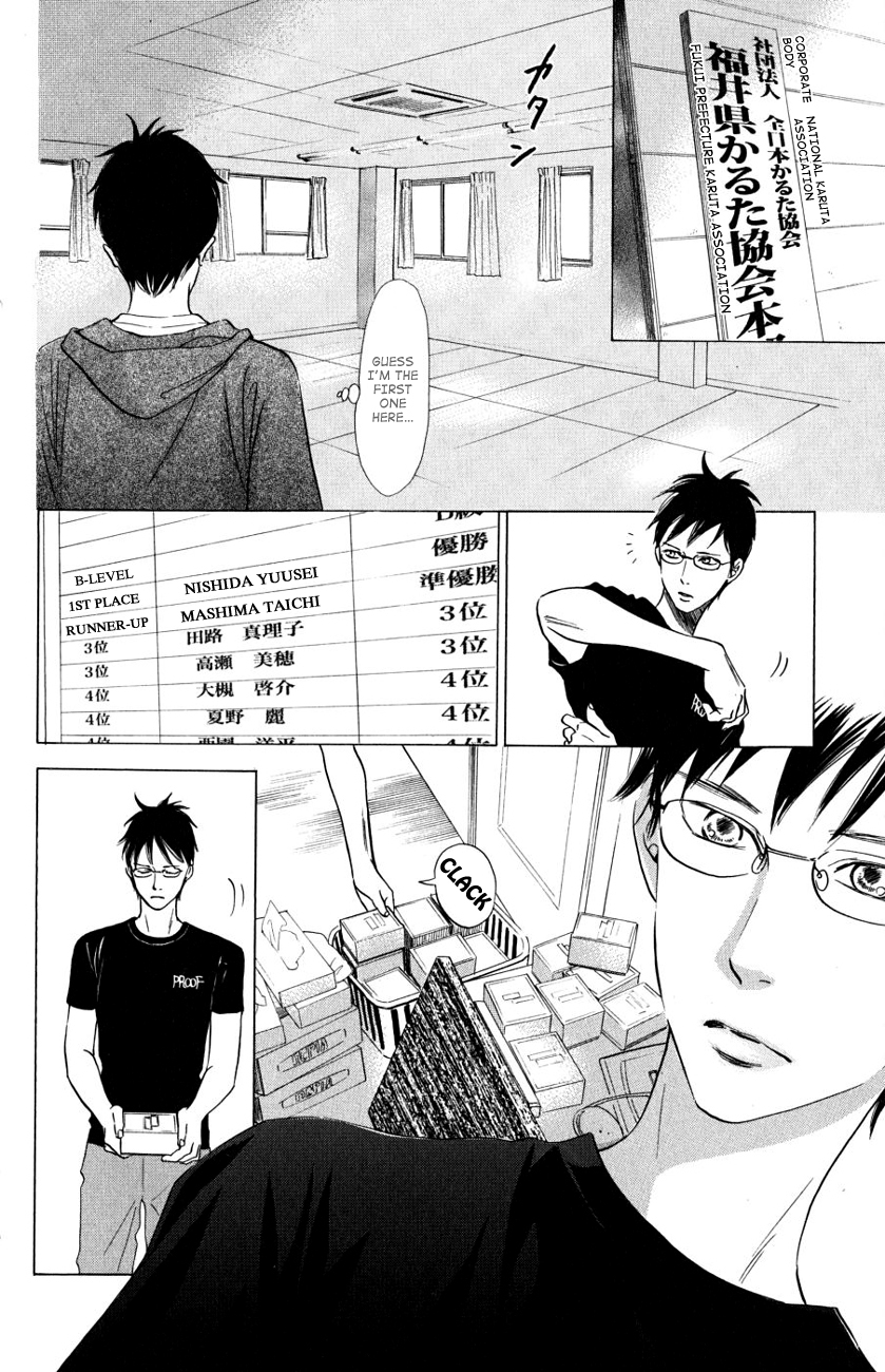 Chihayafuru Chapter 35 page 10 - Chapter 35