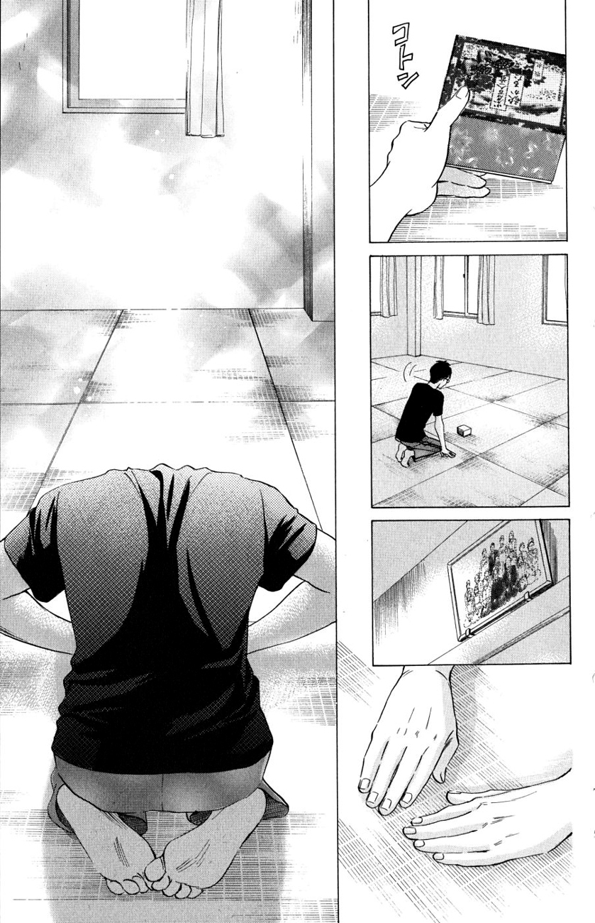 Chihayafuru Chapter 35 page 11 - Chapter 35