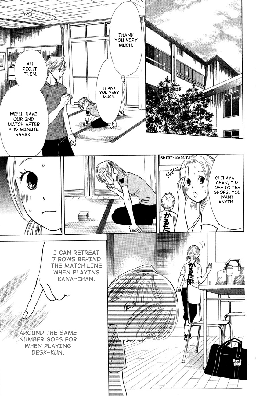 Chihayafuru Chapter 35 page 13 - Chapter 35