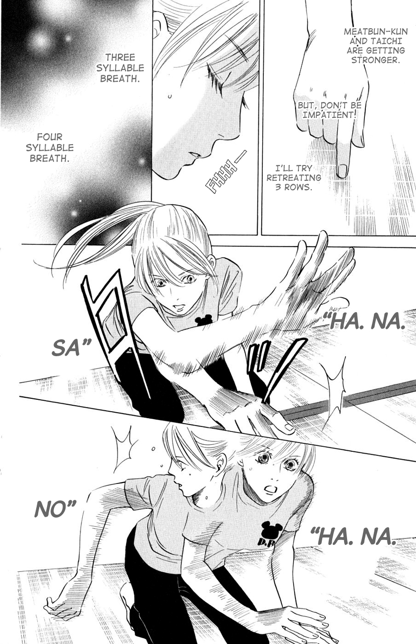 Chihayafuru Chapter 35 page 14 - Chapter 35
