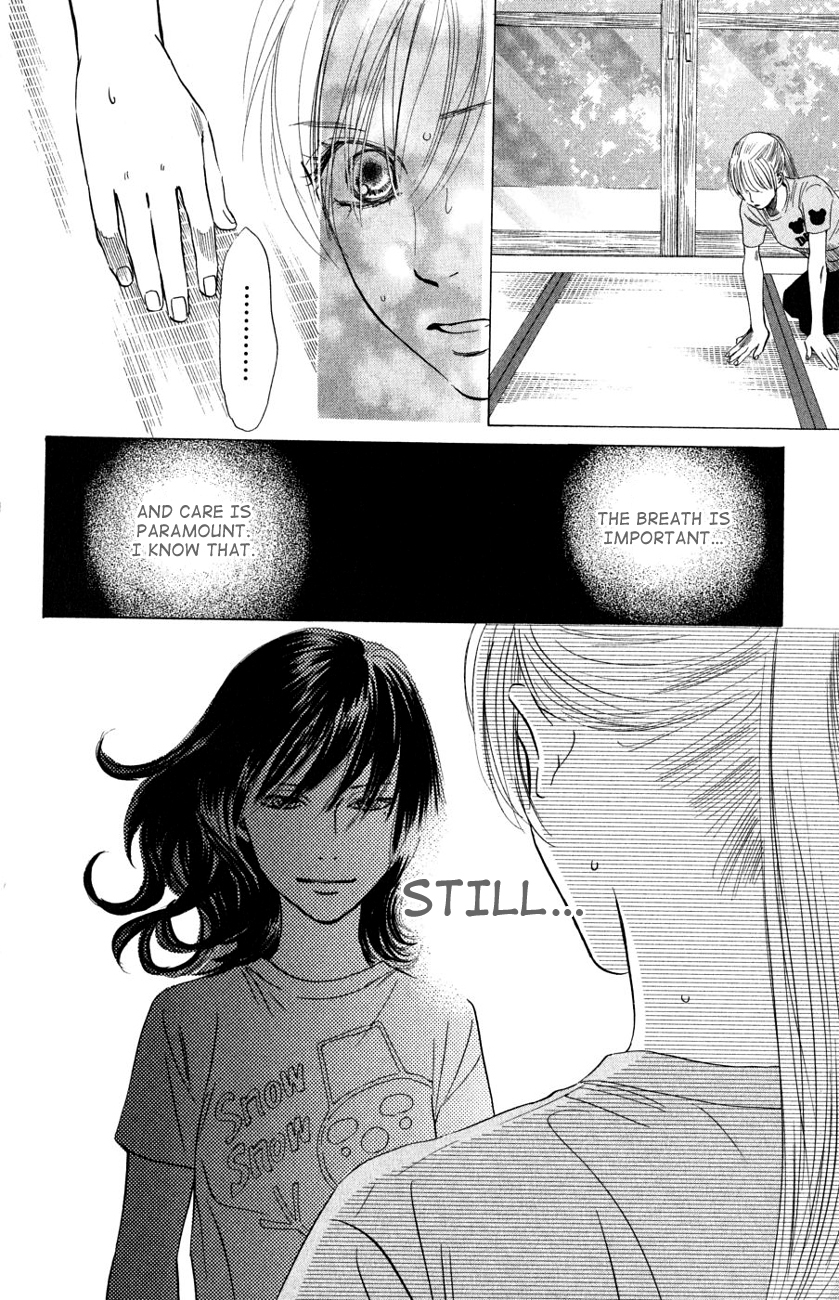 Chihayafuru Chapter 35 page 16 - Chapter 35