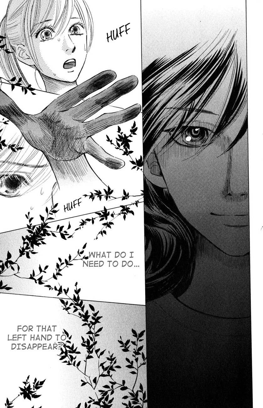 Chihayafuru Chapter 35 page 17 - Chapter 35