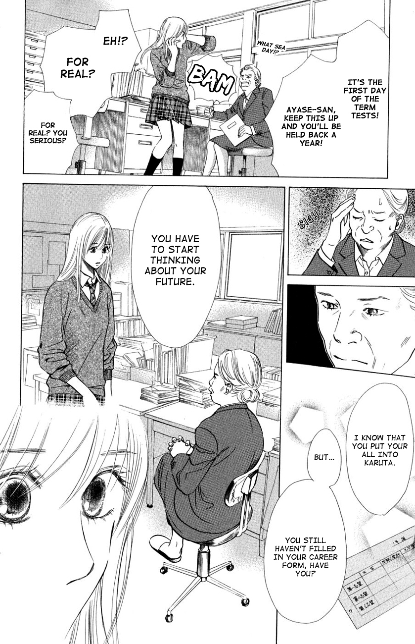 Chihayafuru Chapter 35 page 20 - Chapter 35