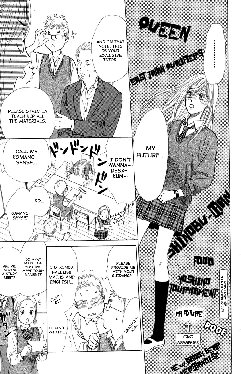 Chihayafuru Chapter 35 page 21 - Chapter 35