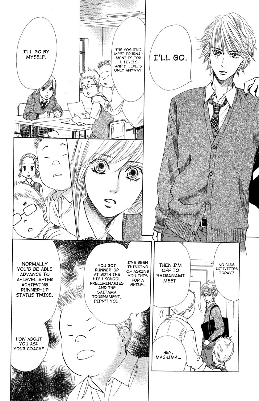 Chihayafuru Chapter 35 page 22 - Chapter 35