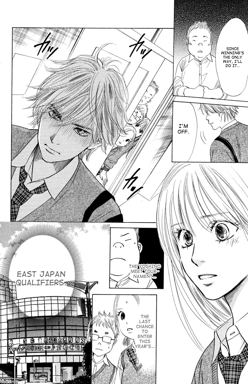 Chihayafuru Chapter 35 page 24 - Chapter 35