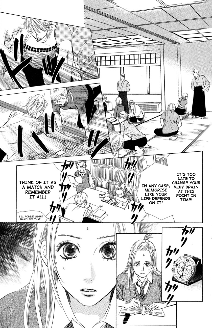 Chihayafuru Chapter 35 page 25 - Chapter 35