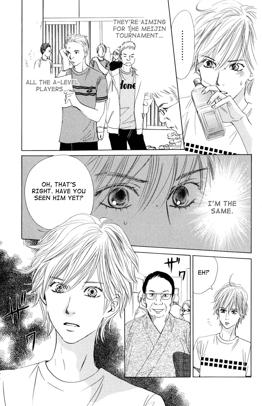 Chihayafuru Chapter 35 page 27 - Chapter 35