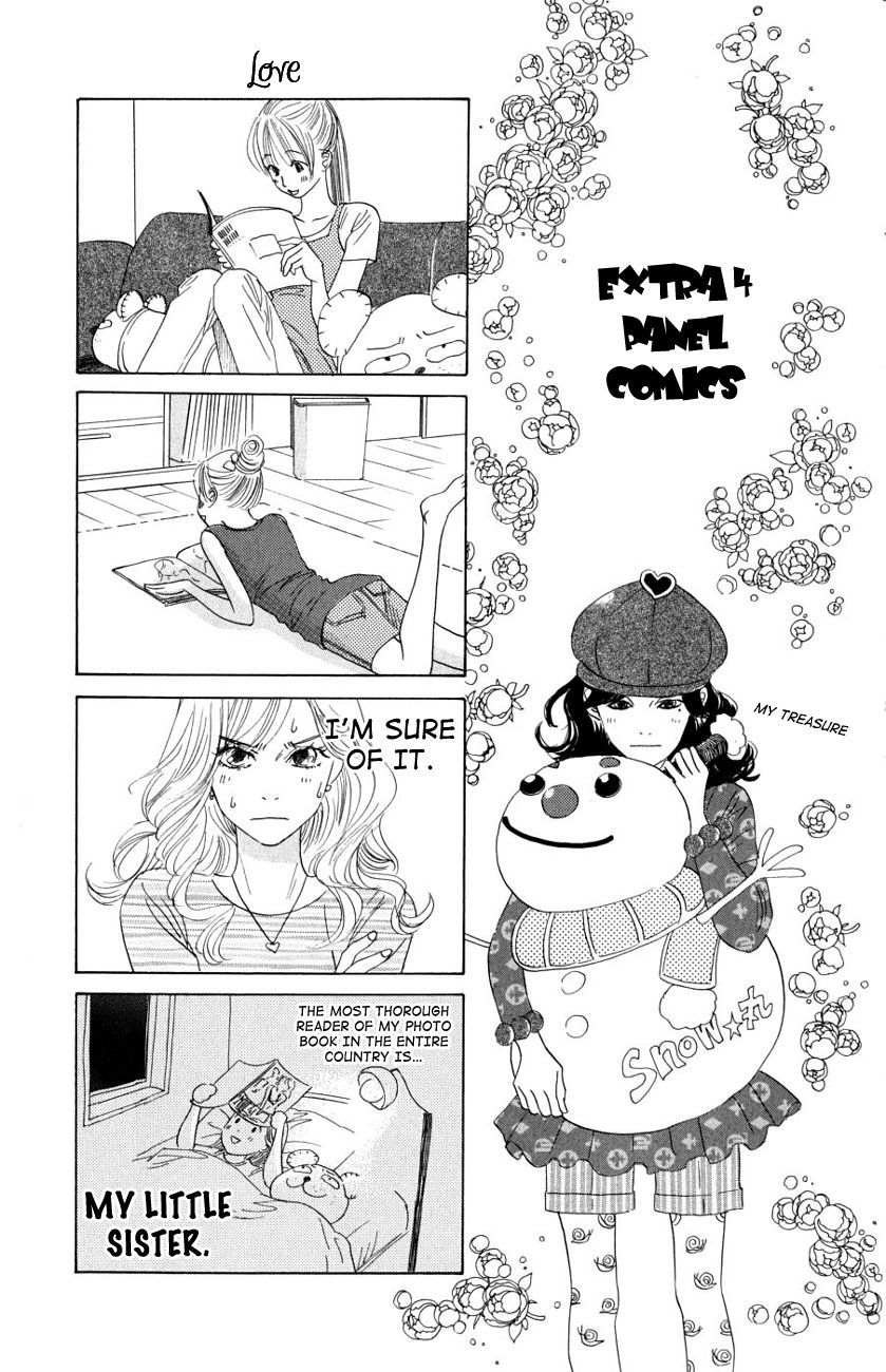 Chihayafuru Chapter 35 page 31 - Chapter 35