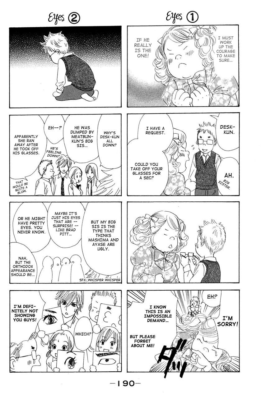 Chihayafuru Chapter 35 page 32 - Chapter 35