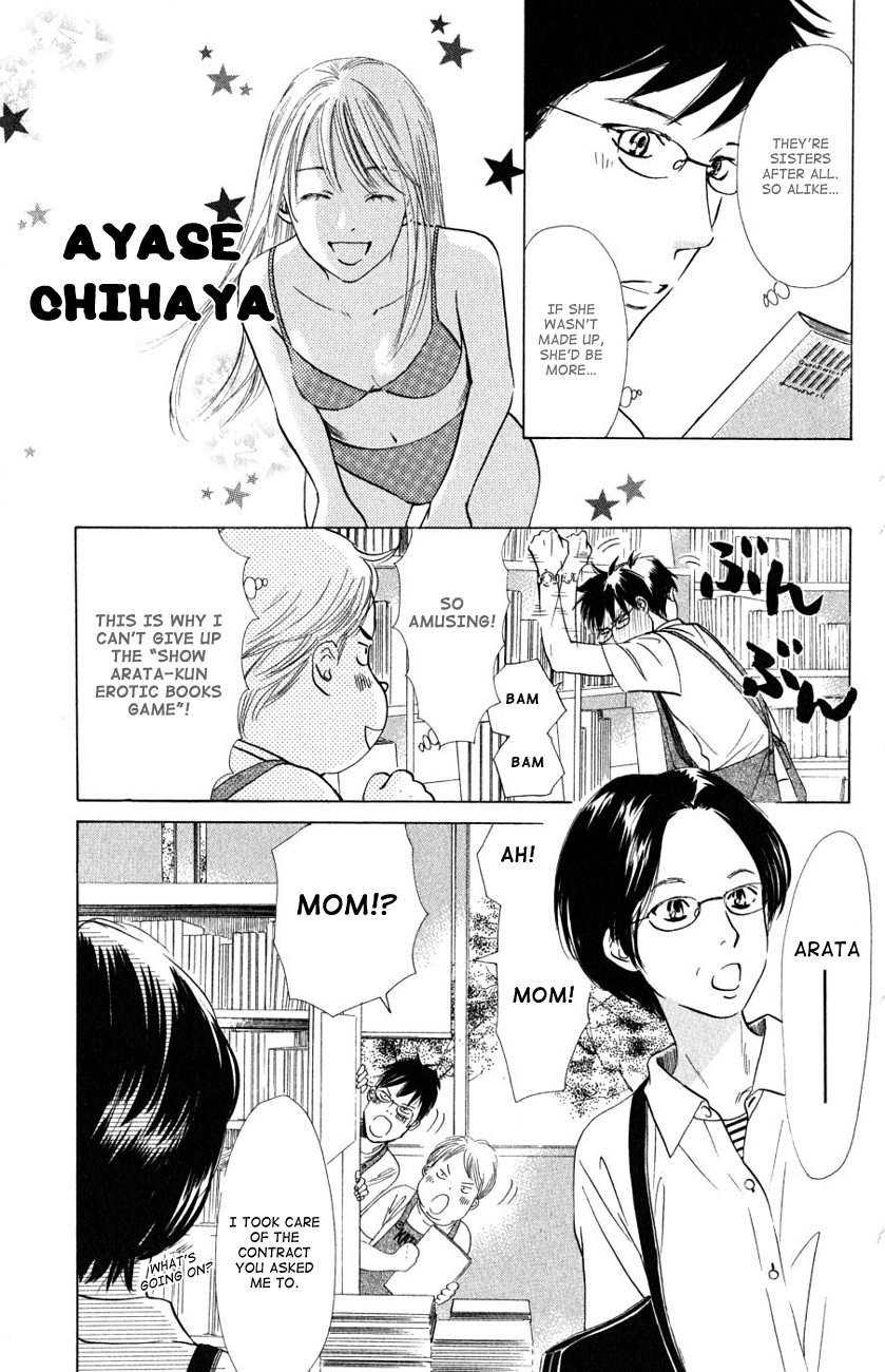 Chihayafuru Chapter 35 page 5 - Chapter 35