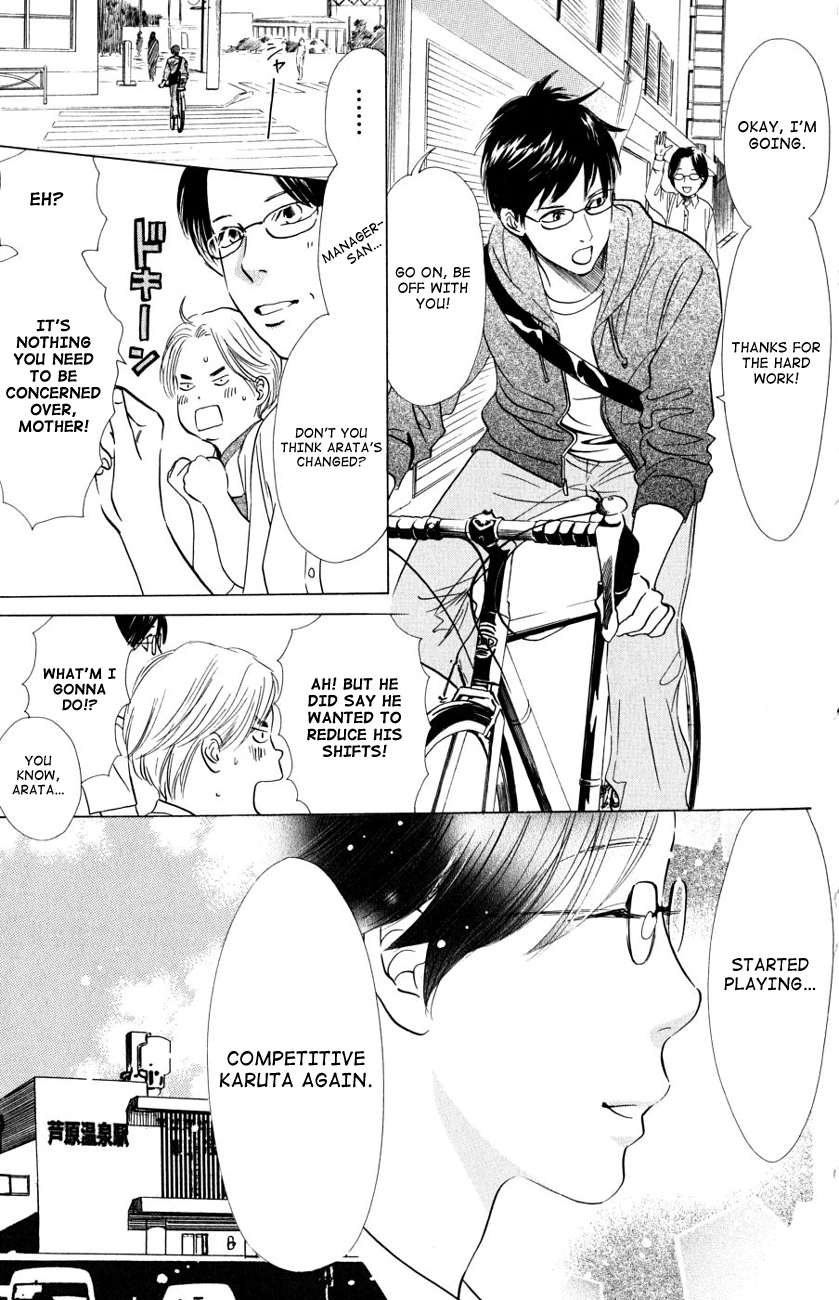 Chihayafuru Chapter 35 page 7 - Chapter 35