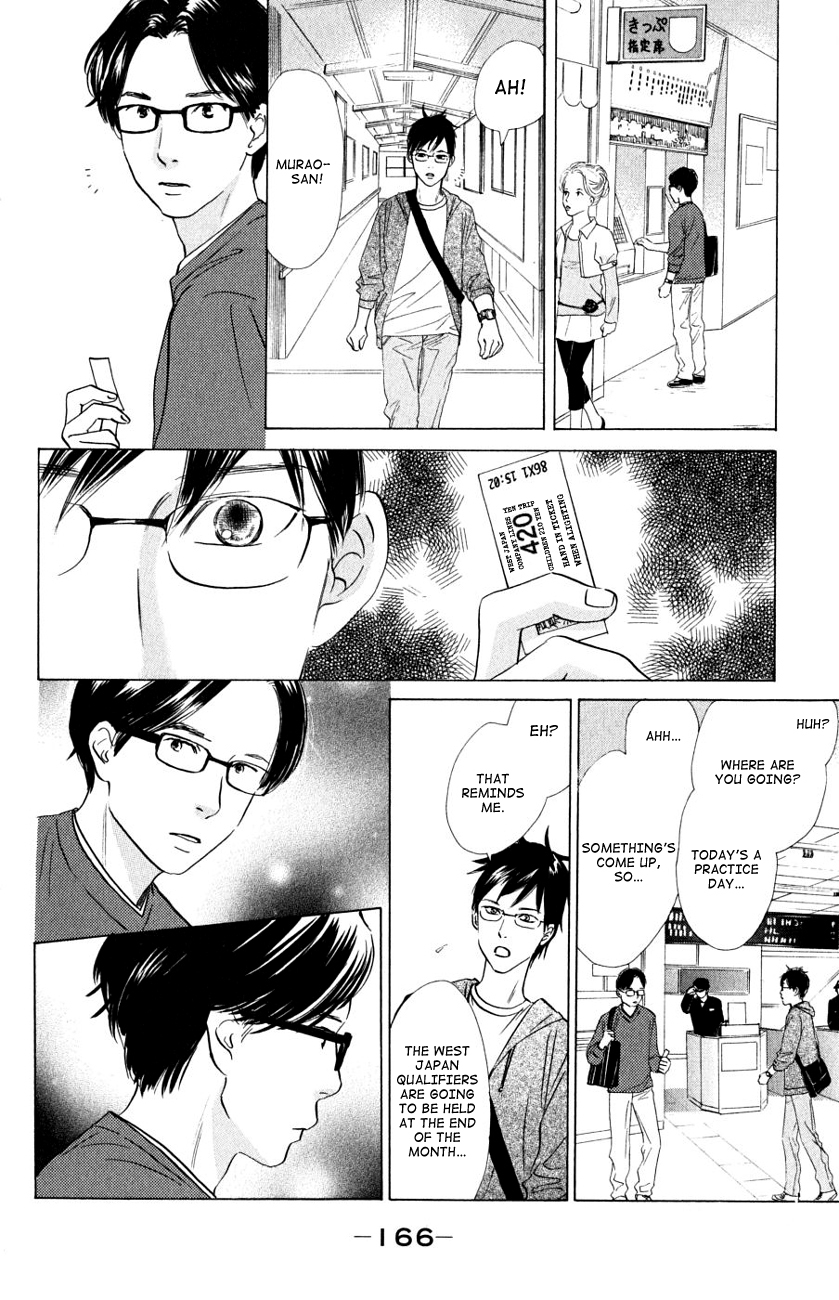 Chihayafuru Chapter 35 page 8 - Chapter 35