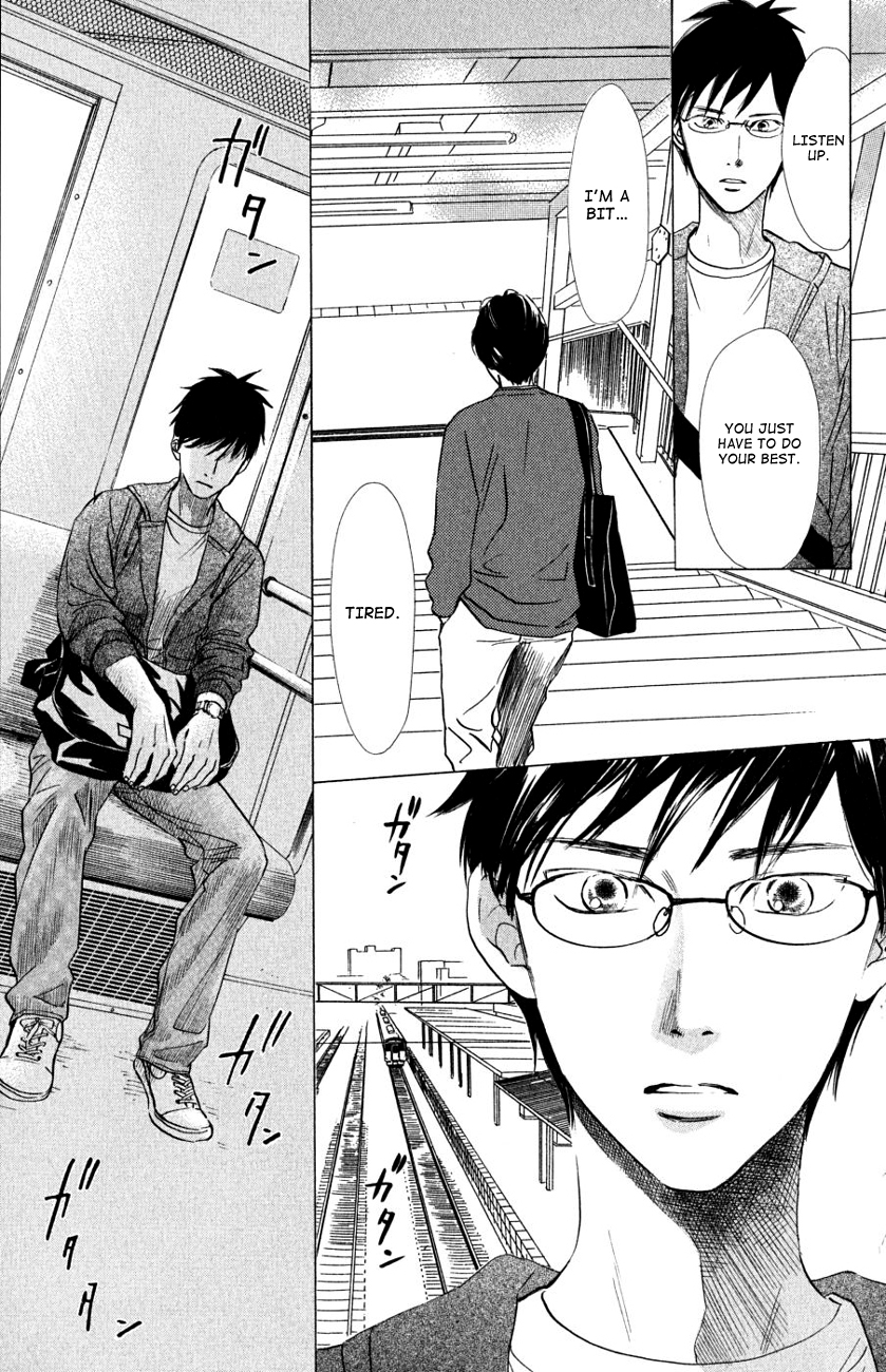 Chihayafuru Chapter 35 page 9 - Chapter 35