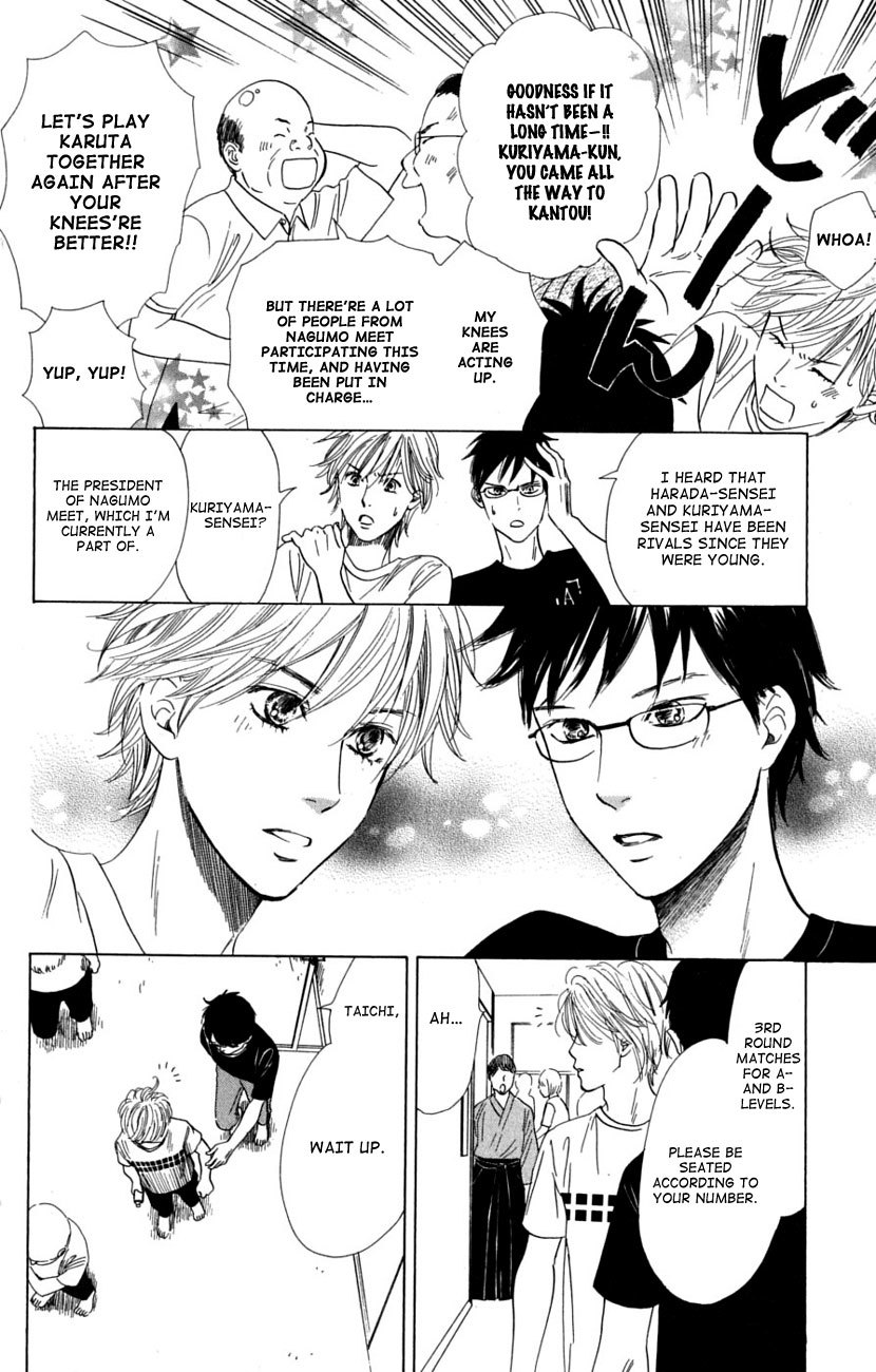 Chihayafuru Chapter 36 page 11 - Chapter 36