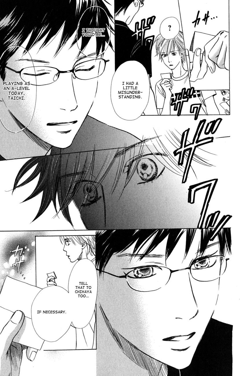 Chihayafuru Chapter 36 page 12 - Chapter 36