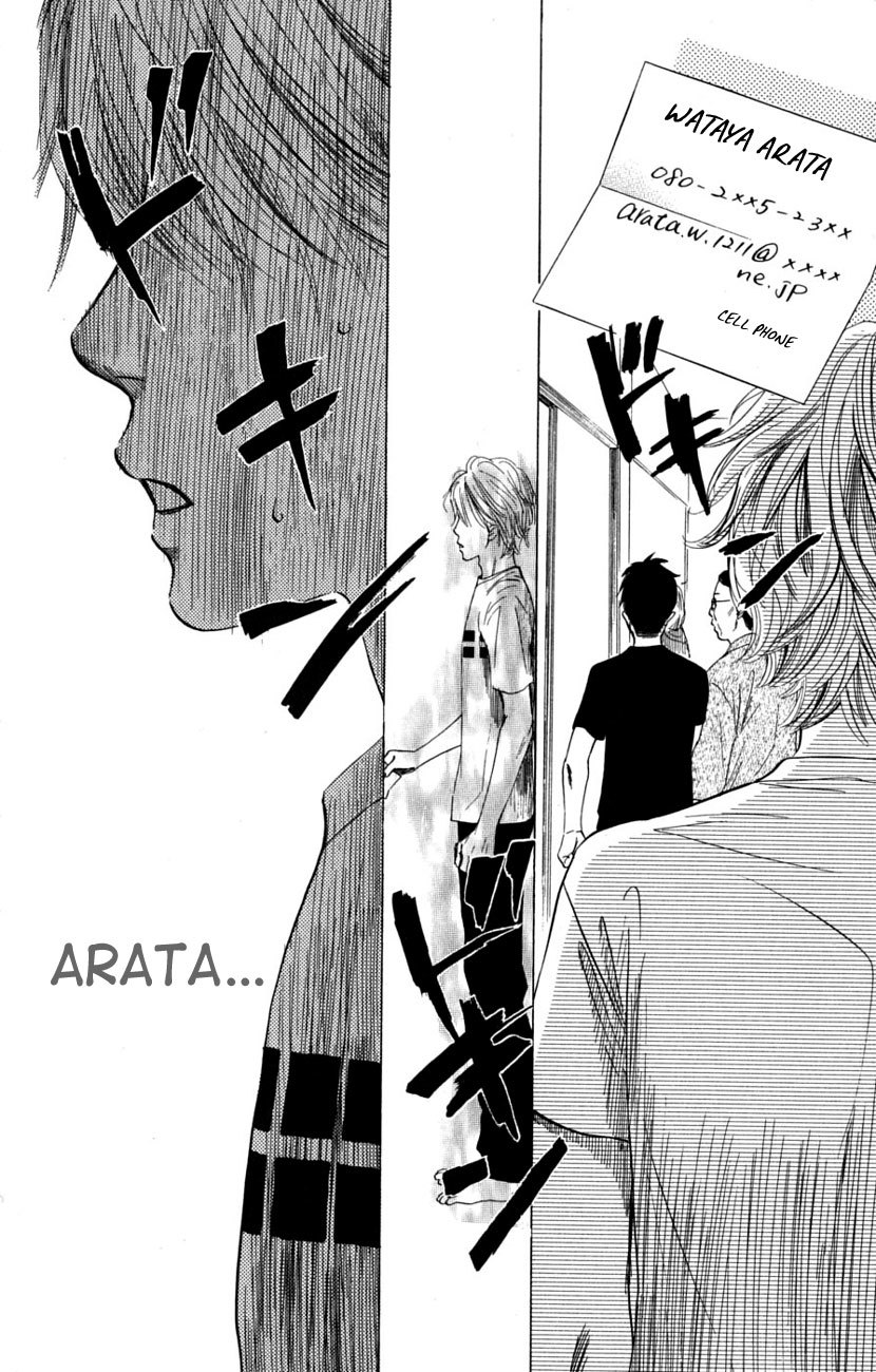 Chihayafuru Chapter 36 page 13 - Chapter 36