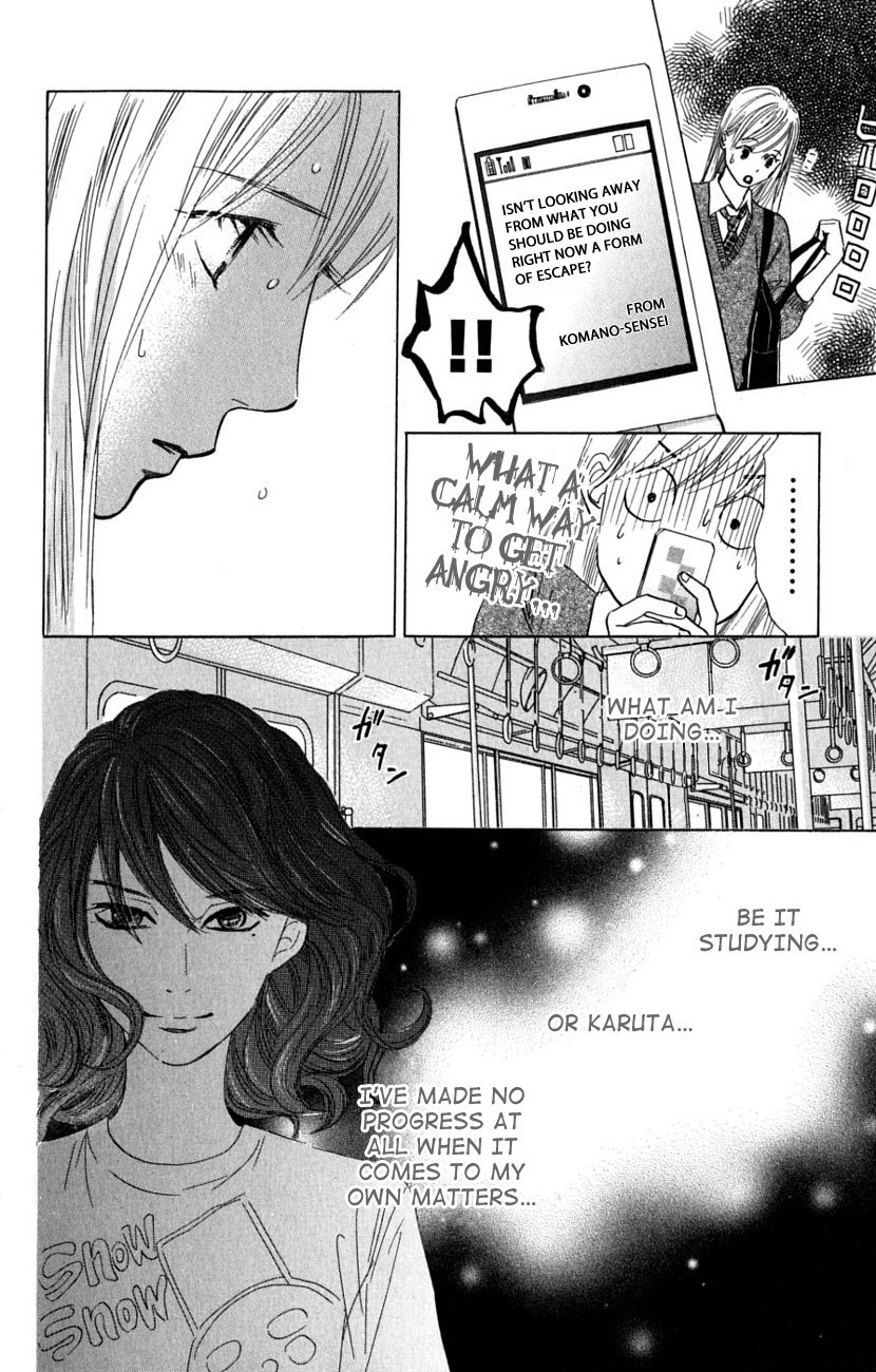 Chihayafuru Chapter 36 page 15 - Chapter 36