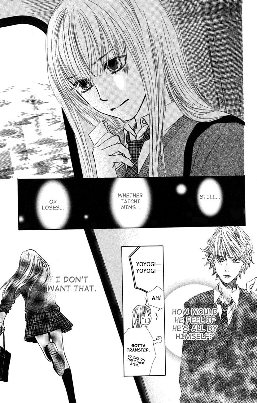 Chihayafuru Chapter 36 page 16 - Chapter 36