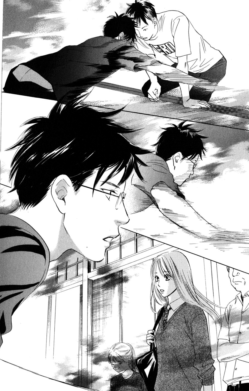 Chihayafuru Chapter 36 page 21 - Chapter 36