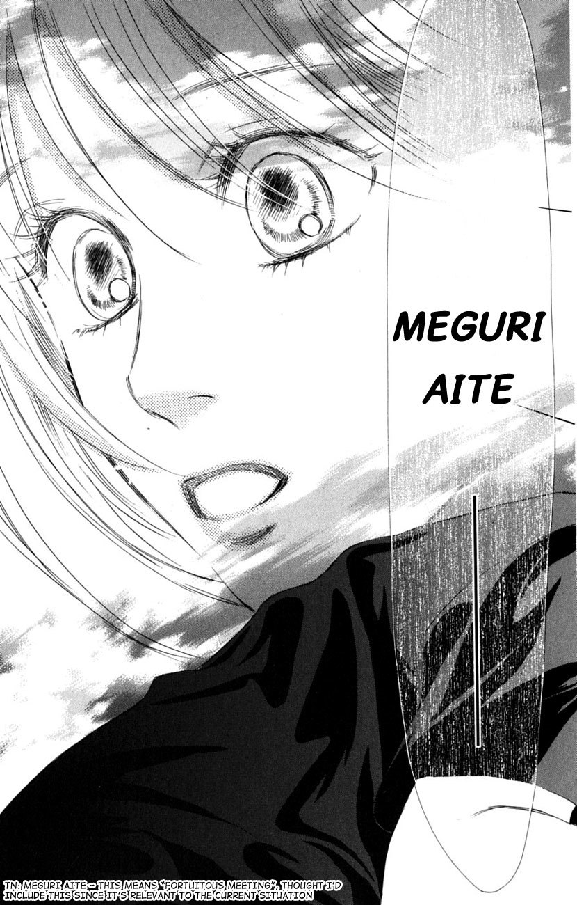 Chihayafuru Chapter 36 page 22 - Chapter 36