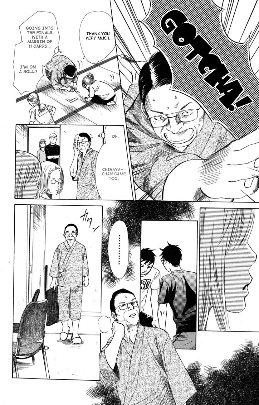 Chihayafuru Chapter 36 page 23 - Chapter 36