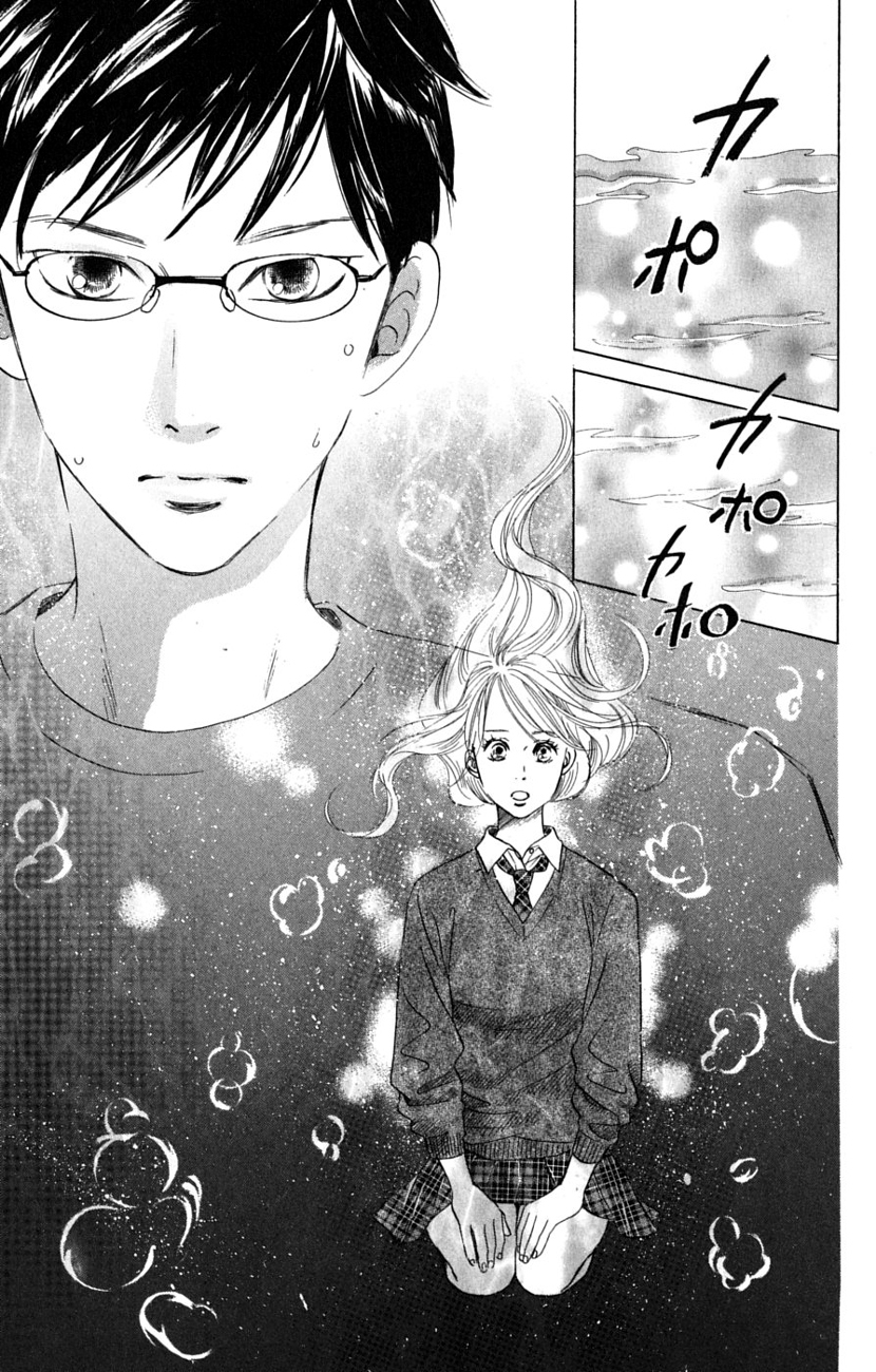 Chihayafuru Chapter 36 page 28 - Chapter 36