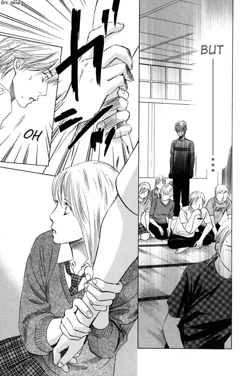 Chihayafuru Chapter 36 page 30 - Chapter 36