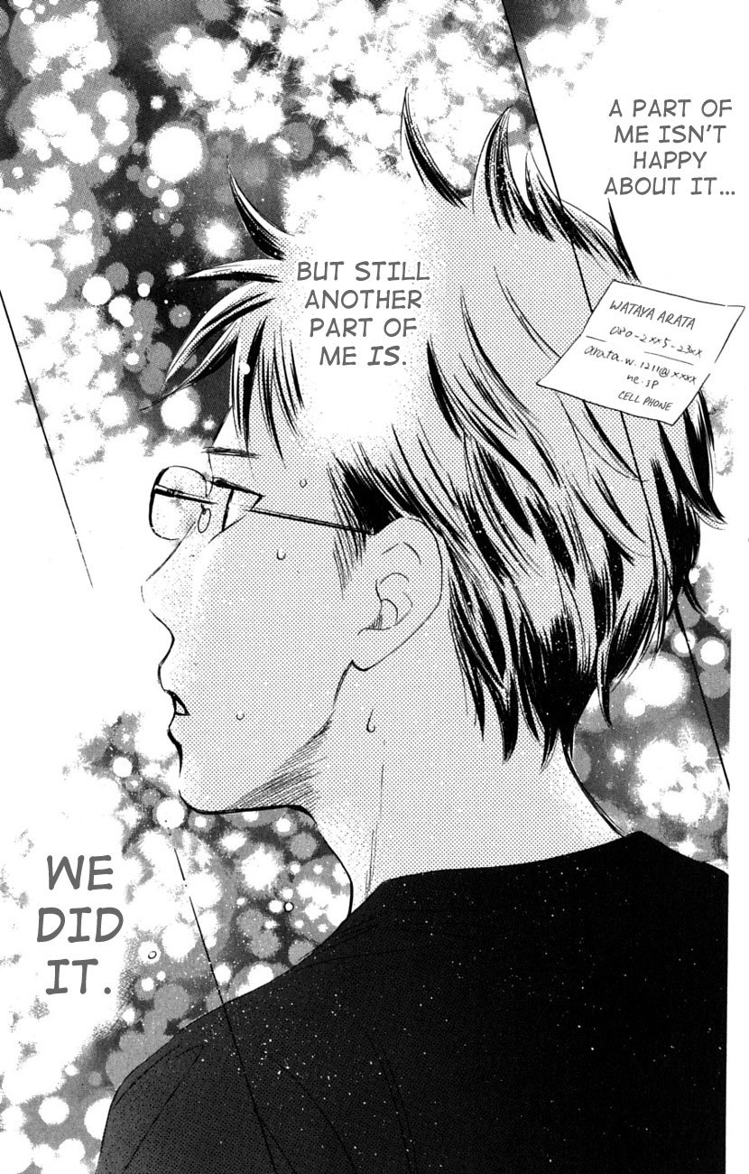 Chihayafuru Chapter 36 page 34 - Chapter 36