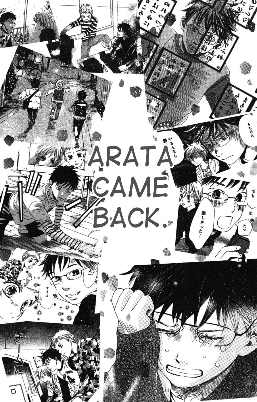 Chihayafuru Chapter 36 page 35 - Chapter 36