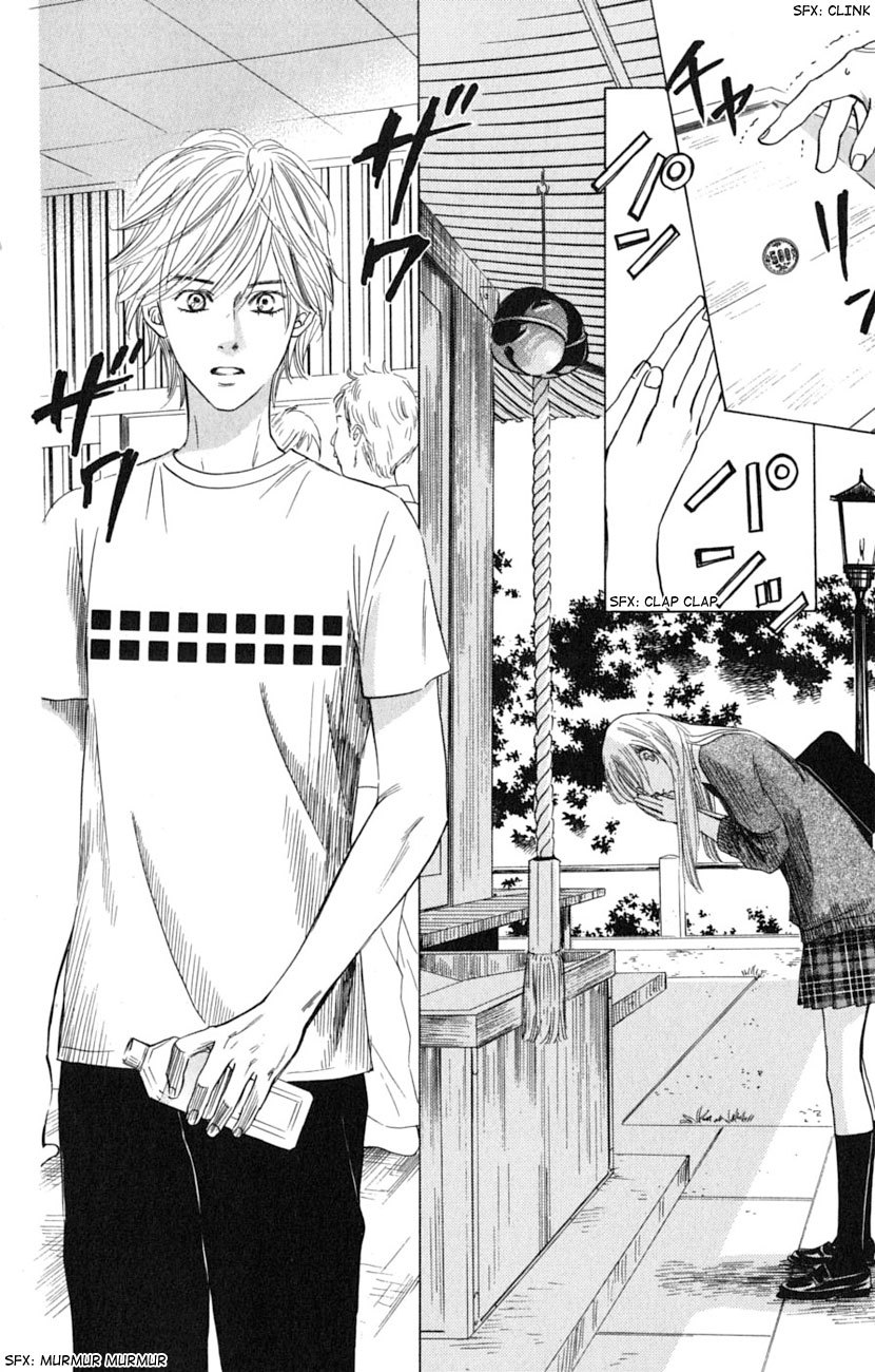 Chihayafuru Chapter 36 page 9 - Chapter 36
